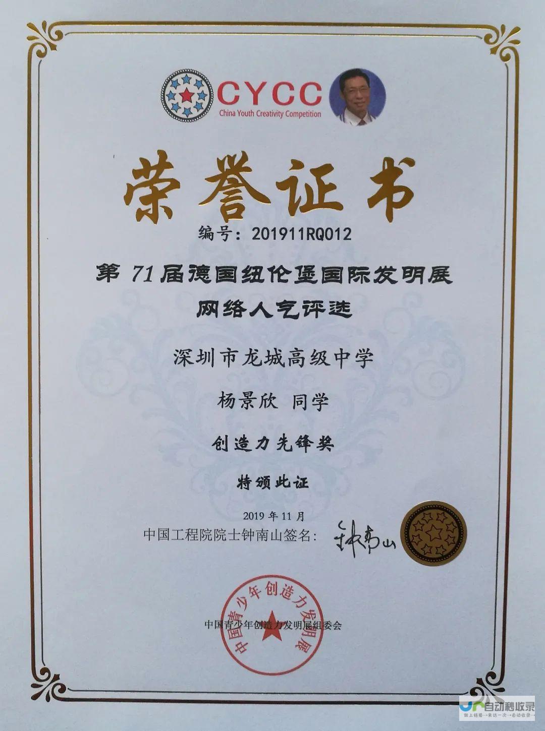 打造卓越品牌形象：您的网站设计专家