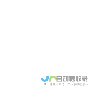 首页 · 掌心亲子 · 北京